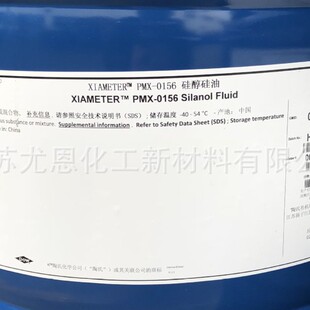 �����wPMX-0156