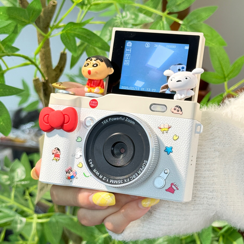 Ccd Digital Camera High-Definition Retro Flip-Top Gift for Children Genuine Selfie Fill Light Y02 Camera Gift