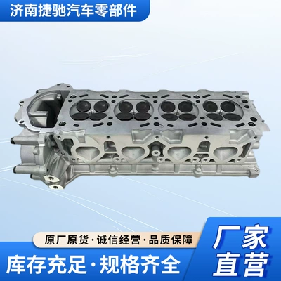Engine assembly Assembly, Cylinder Head Suitable for