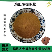 ��Ѫ����ȡ��10:1 ȫˮ�ܼ�Ѫ�ٷ� ���೧���ֻ� �������