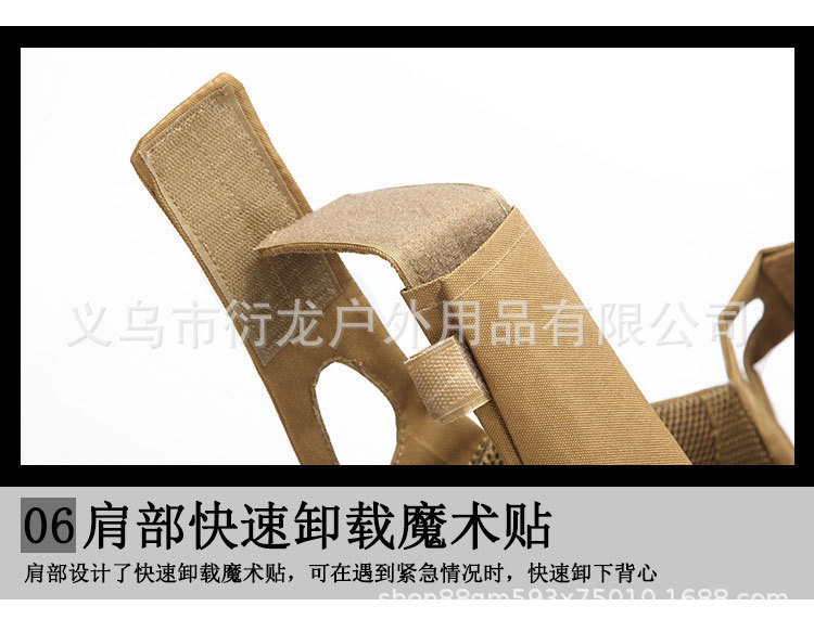 详情19.jpg