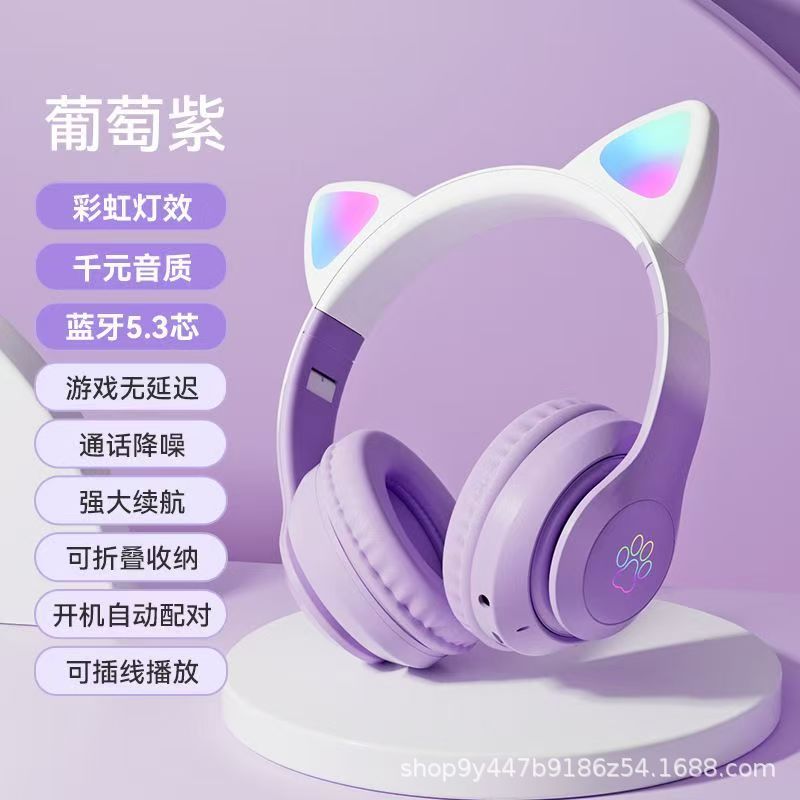 28 gatos degradados en morado