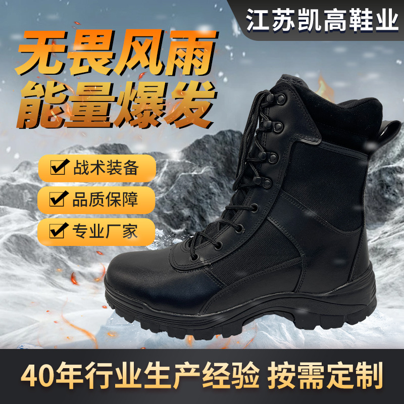 Nuevos zapatos de entrenamiento de montaña transfronterizos ultraligeros, zapatos de entrenamiento de hombre, cómodos zapatos de entrenamiento militar.