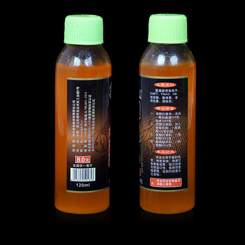 Old·Ghost crucian carp, carp, silver carp and bighead carp, giant attractant, soaked in wine, rice, medicine, additive, fishing bait 120ml/144/box