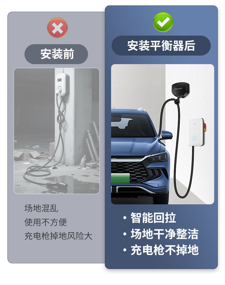 801淘宝详情---副本_04.jpg