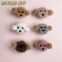 �n�溆�sϵ��Ь���m�䶴��Ь���ë�qС���ɐ�Ь���b�diy����