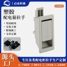 LS606ִ۹俨ʽǶʽO[TiT