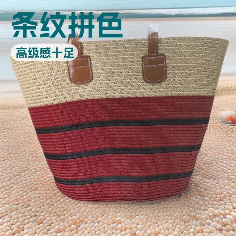 Bolso de paja con rayas y colores, bolso especial con sentido avanzado de desplazamiento, bolso de regalo práctico para vacaciones junto al mar, bolso de hombro femenino