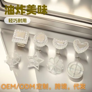 Cross-Border Aluminum Alloy Frying Mold Oil Pier Shrimp Cake Radish Shreds Spoon Snack Frying Mold Kitchen Baking Tools