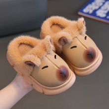卡皮巴拉儿童棉拖鞋秋冬季男童室内皮面防水中大童男孩宝宝棉鞋