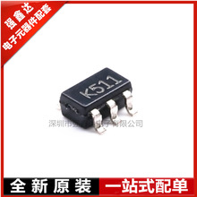 TS391ILT SOT-23-5   �Ƚ���-ic  ˿ӡ K511 ȫ��ԭװ