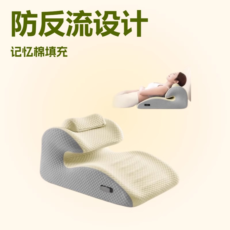 메모리폼 침대 머리맡 등받이 엎드려자기 누워자기 베개 성인 학생용 부드럽고 편안함 분리세척 가능