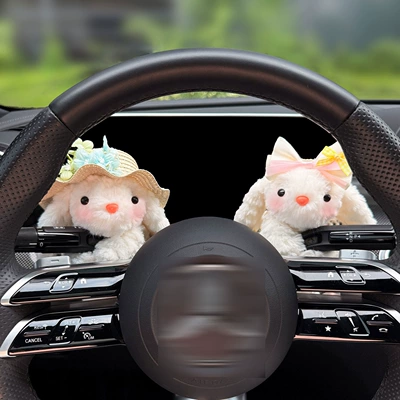 2026 New Car Dashboard Decorative Ornament Cute Wiper Decoration Figurine Turn Signal Light Car Interior Decoration Doll (Sürətlər qutusu və əl tormozu başlıqları) - green-and-blue-floral-hat-yellow-pink-and-white-bow-with-lop-eared-rabbit-huai-bang-2
