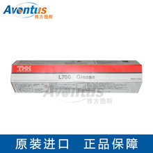 ���I����֬ THK L700 GREASE 400G
