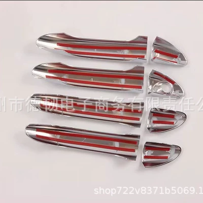 2014 chrome-plated handle sticker – Portal Wrist