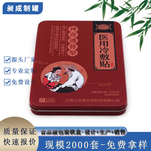CD�F�� ���N�F�� ��Ĥ�F�� ���P�F�ЏS���湩 ���M�Ø��OӋ