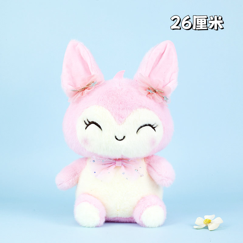 Fox Luffy 26 cm
