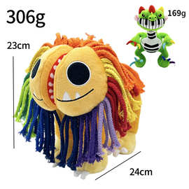 yarnaby plush 波比彩色狮子毛绒玩具玩偶毛绒公仔跨境新品