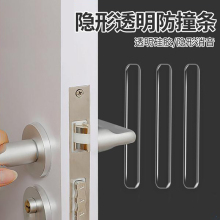 ͸�����z��ײ�T���T���ֱ����T��������ײ�|���N���T�����|