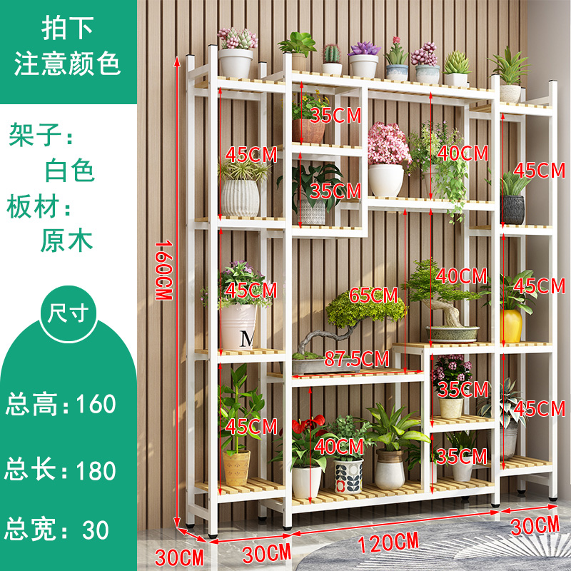 [스타일] 길이 180 높이 160 화이트 프레임 우드 컬러 [오리지널 데뷔]