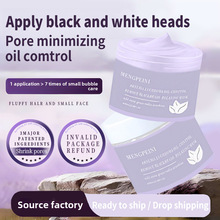 羳MENGPEINIϲ坍Ĥ坍ë׵^TĨĤQȫӢ