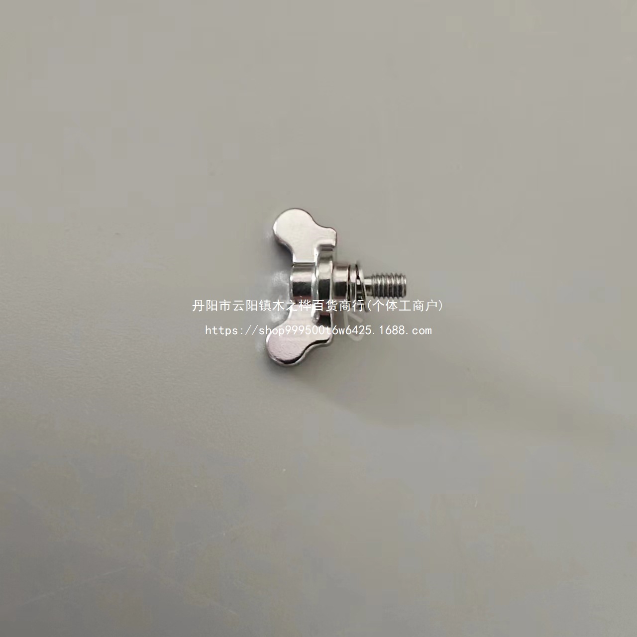 适用于大疆农业植保无人机配件T50/40/25/20P离心喷头手拧螺母000