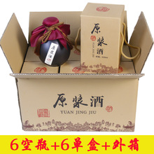 �մɰ׾�ƿ��ƿ��ƿһ���b�Ɖذ��bȫ���ܷ�Ɖ����ԭ�{