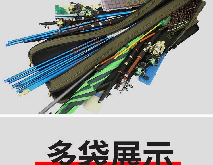 批发鱼竿包防磨钓鱼包帆布鱼杆包海钓包渔具包双层三层渔具钓鱼包