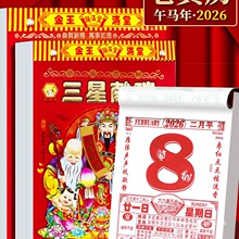 2026���¿����S�v��v��˺�S�v���Ò젝�r�v��v���Յ��R���՚v��
