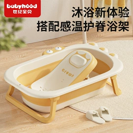 儿童座便器;婴儿浴盆;其他婴儿洗护