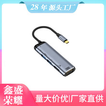 �¿�HUB����typec�Uչ�]HDi�O����X�D�Q����չ�m��Macbook Pro