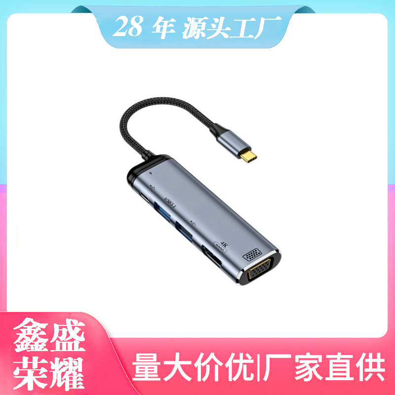 New Hub with Cable Typec Docking Station Hdi Apple Computer Converter Expansion Suitable for MacBook Pro New Hub with Cable Typec Docking Station Hdi Apple Computer Converter Expansion Suitable for MacBook Pro