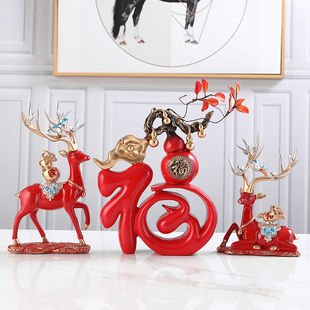 Fuzi Deer Decoration Living Room Entrance TV Cabinet Wine Cabinet Decoration Modern Home Decoration Housewarming New Home Moving Gift