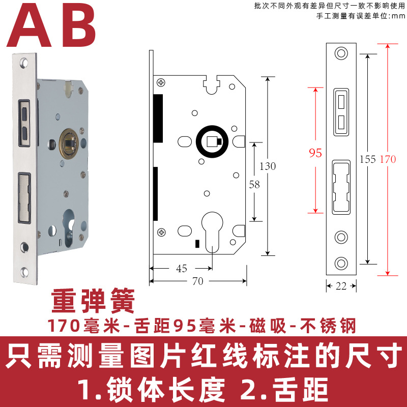 Acero inoxidable pequeño 50 cojinete cerradura cuerpo interior dormitorio puerta de madera manija cerradura grande 58 mudo accesorios del hogar cerradura cilindro cerradura cuerpo