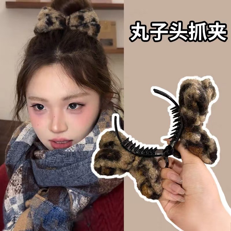 Otoño y invierno de 2025 nuevo anillo de pelo de leopardo de alta elasticidad, bolas de cabello, cuerdas de cabello sueltas, correa de goma grande