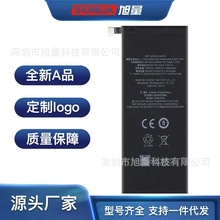 适用MEIZU魅族M792Q/C魅蓝pro7手机更换大容量BA792电池PRO7-S/H