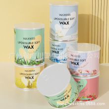 现货400g罐装蜜蜡脱毛蜡男士脱毛膏软蜡腋窝四肢面部全身脱毛糖蜡