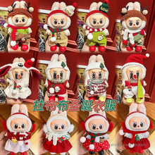 �H�·��m�������������һ������labubu���ë�q����ë���}�Q����