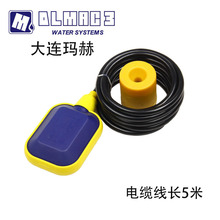 �������� mac3 ��ˮ���򿪹�  key-5 pvc pp �߳�5��