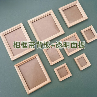 ��΢�sľ�|��򎧱���͸��������߿���ɫdiy�������