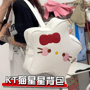 hellokitty Star Backpack Soft Cute Sweet Girl Ins Niche KT Cat High-value Large Capacity Student Schoolbag