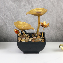 home decor家居招财流水摆件小喷泉工艺品办公室流水喷泉风水摆件