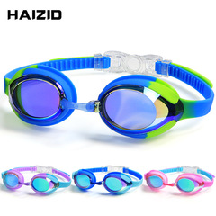 2024 New Children's Goggles Unisex for Boys and Girls, Large Frame Swim Goggles with High Definition Waterproof Anti-Fog Diving Masks
