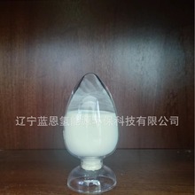 氧化铈 纳米氧化铈 氧化铈抛光粉