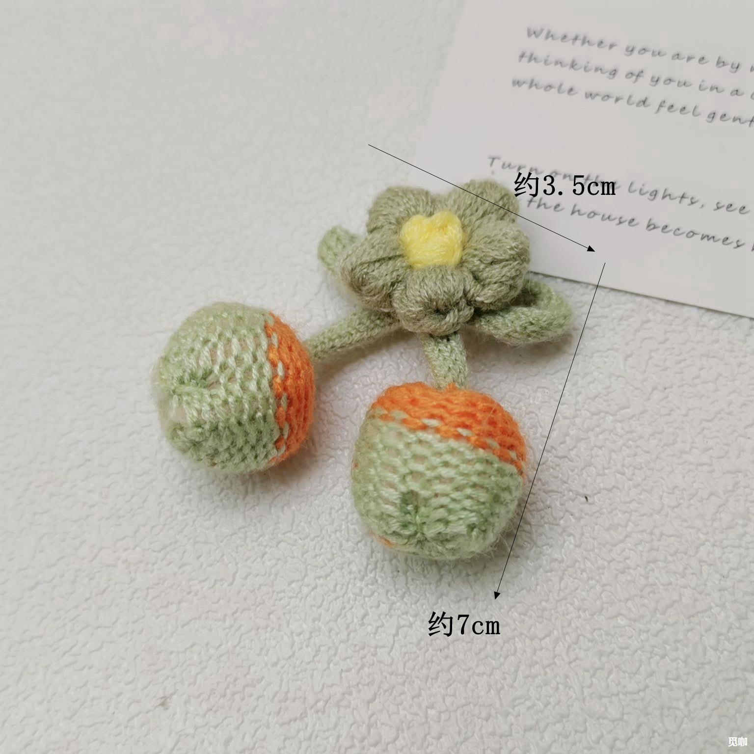 手工制作毛线小樱桃胸针胸花配饰日系小清新毛衣围巾帽子装饰小花