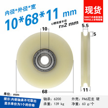 6200�S��䓽z�K4mm�^��݆�ӌ�݆r2�L��݆�ӵ�݆U������݆10*68