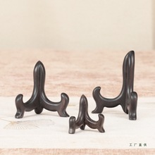 黑檀木紫光檀实木雕刻工艺品摆件底座迷你圆盘子挂盘支架展示架子