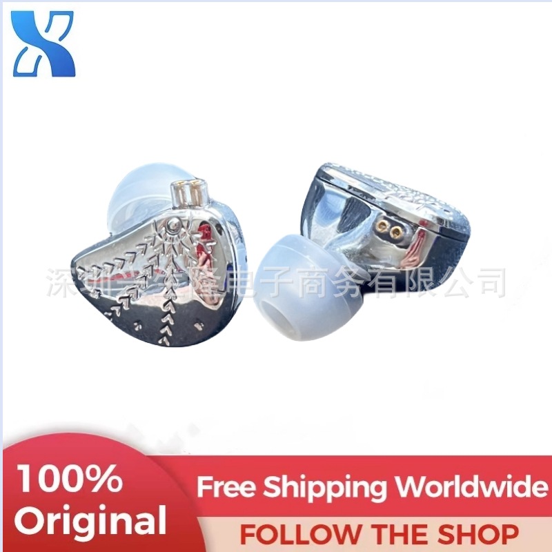 Transfronterizo XT X6 original IEM auriculares en la oreja QDC HiFi Monitor teléfono móvil juego de ordenador auriculares deportivos