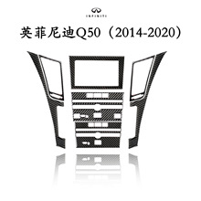 mӢQ50/Q60 CD̨̼wS܇bN