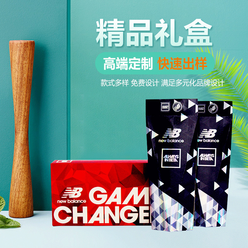 彩色卡纸盒 设计可折叠食品盒印LOGO加厚白卡纸化妆品包装盒彩盒